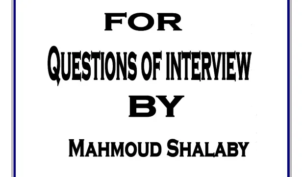 غلاف كتاب أسئلة انترفيو تمريض عناية مركزة pdf