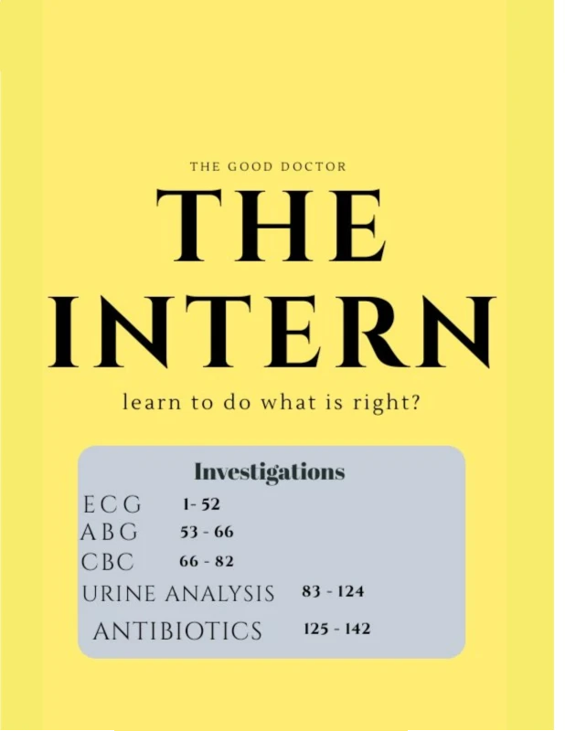 غلاف كتاب investigation للامتياز والممارس العام