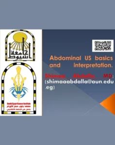 غلاف كتاب تعلم سونار البطن للمبتدئين pdf