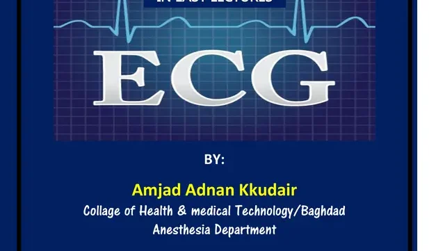 غلاف كتاب ECG in easy Lecture للدكتور أمجد عدنان