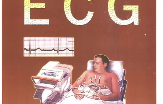غلاف كتاب ECG للدكتور أسامة محمود pdf