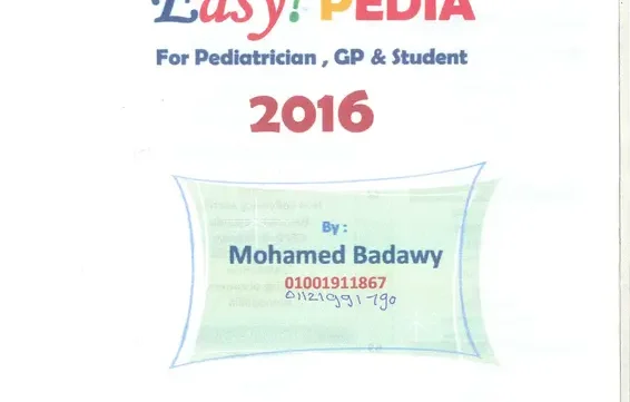 كتاب easy pedia pdf