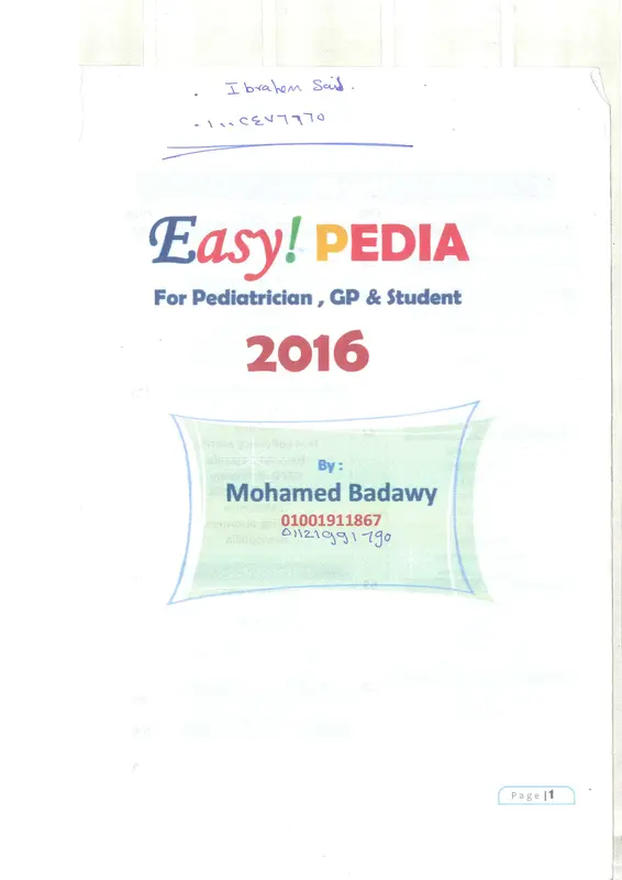 كتاب easy pedia pdf