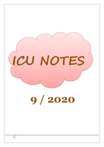 غلاف كتاب ICU Notes للدكتور أكرم العدوى pdf