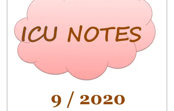 غلاف كتاب ICU Notes للدكتور أكرم العدوى pdf