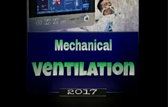غلاف كتاب شرح mechanical ventilation pdf