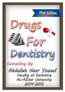 غلاف كتاب drugs for dentistry pdf