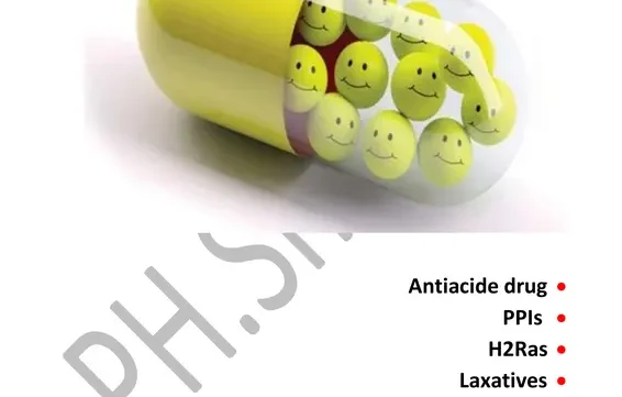 غلاف ملف أدوية الجهاز الهضمي pdf