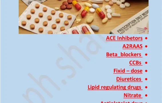 غلاف كتاب أدوية الجهاز الدوري
