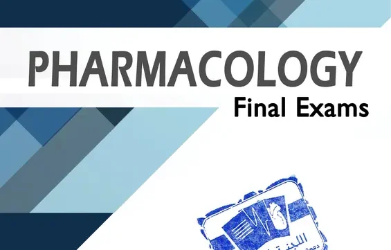غلاف كتاب Pharmacology final exam pdf