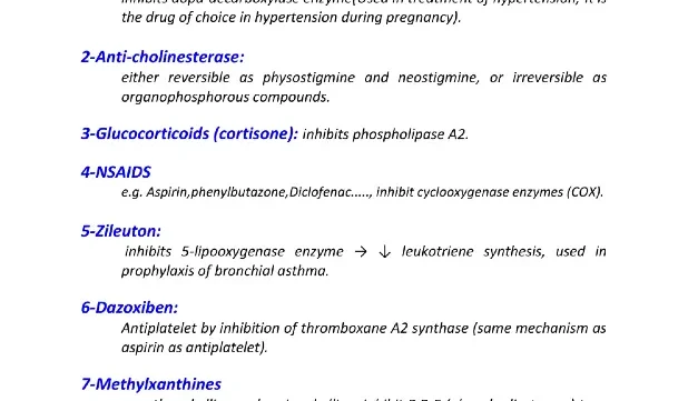 صفحة من ملخص علم الأدوية pdf