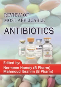 غلاف ملف كامل عن المضادات الحيوية pdf