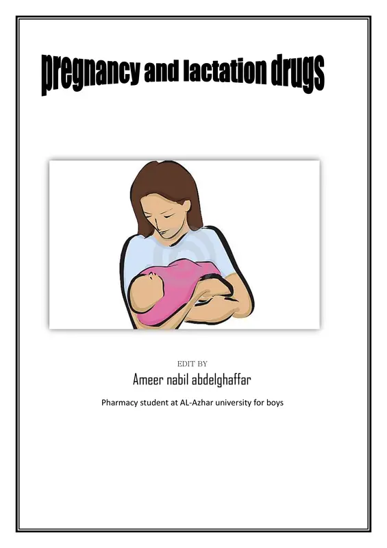 الأدوية الآمنة للحامل والمرضع pdf