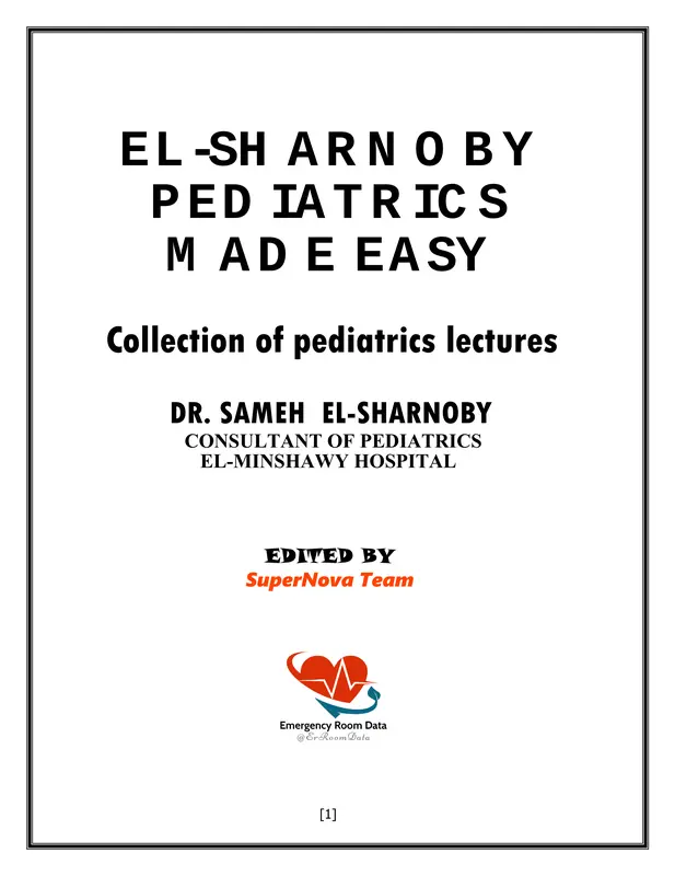 كتاب الشرنوبي للأطفال - El-sharnoby Pediatrics Made Easy pdf