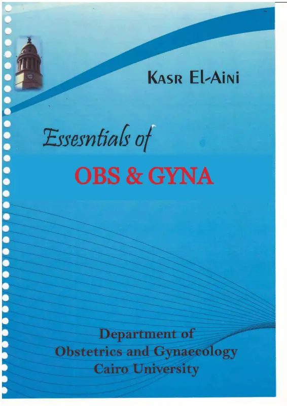 كتاب النساء والتوليد القصر العيني pdf