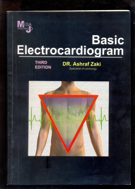 كتاب Basic ECG للدكتور أشرف زكي pdf