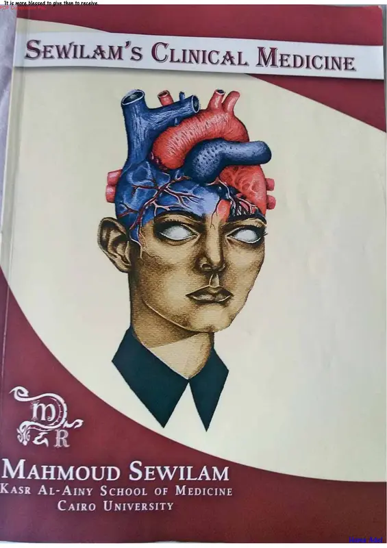 كتاب Sewilam Clinical Medicine pdf