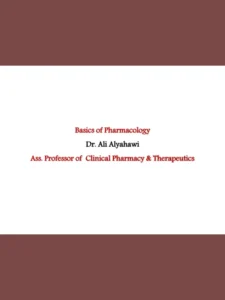 أساسيات علم الأدوية pdf