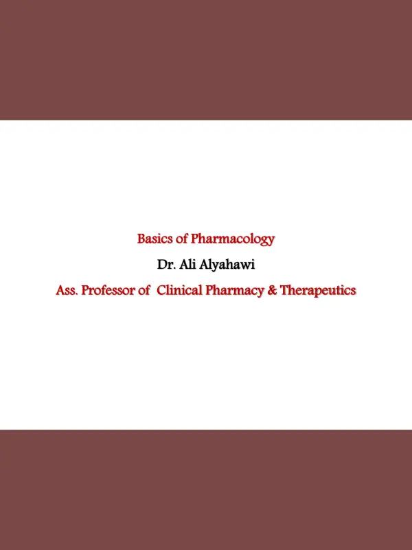 أساسيات علم الأدوية pdf