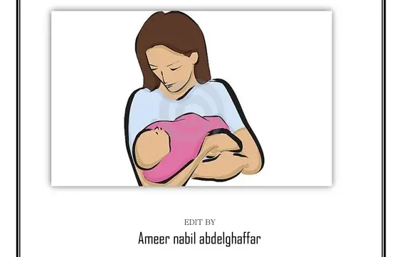 الأدوية الآمنة للحامل والمرضع pdf