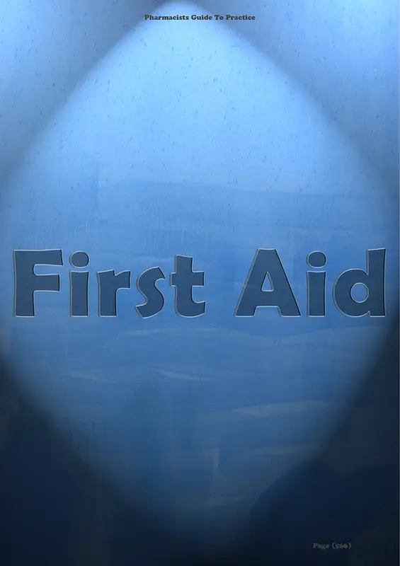 الإسعافات الأولية في الصيدلية pdf