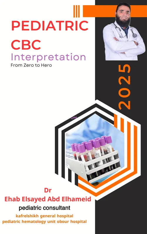 كتاب Pediatric Cbc Interpretation From Zero To Hero pdf