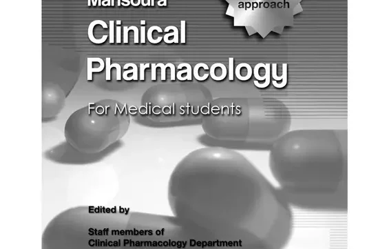 كتاب فارما جامعة المنصورة pdf