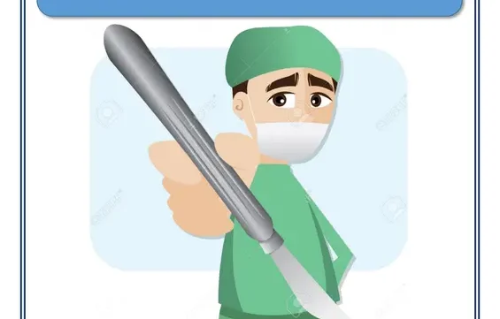 الدليل في مقابلة الجراحة الصغرى pdf