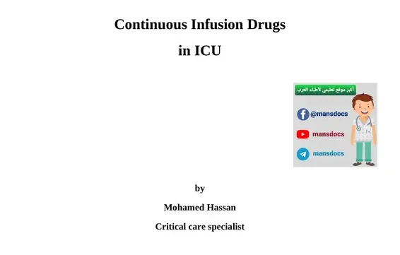 ملف Continous infusion drugs In ICU pdf