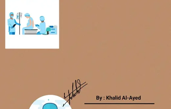 ملخص أنواع التخدير pdf