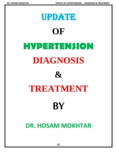 كتاب Update Of Hypertension Diagnosis and Treatment pdf