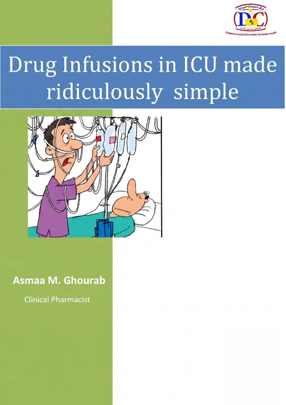ملف Drug Infusions in ICU pdf